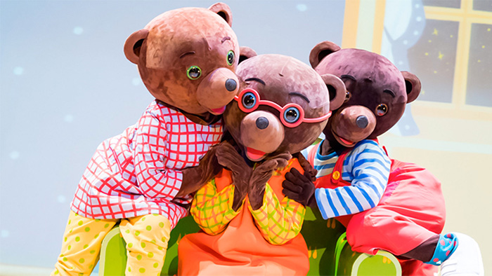 Petit Ours Brun